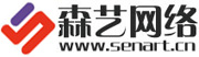 欽州森藝網絡設計工作室